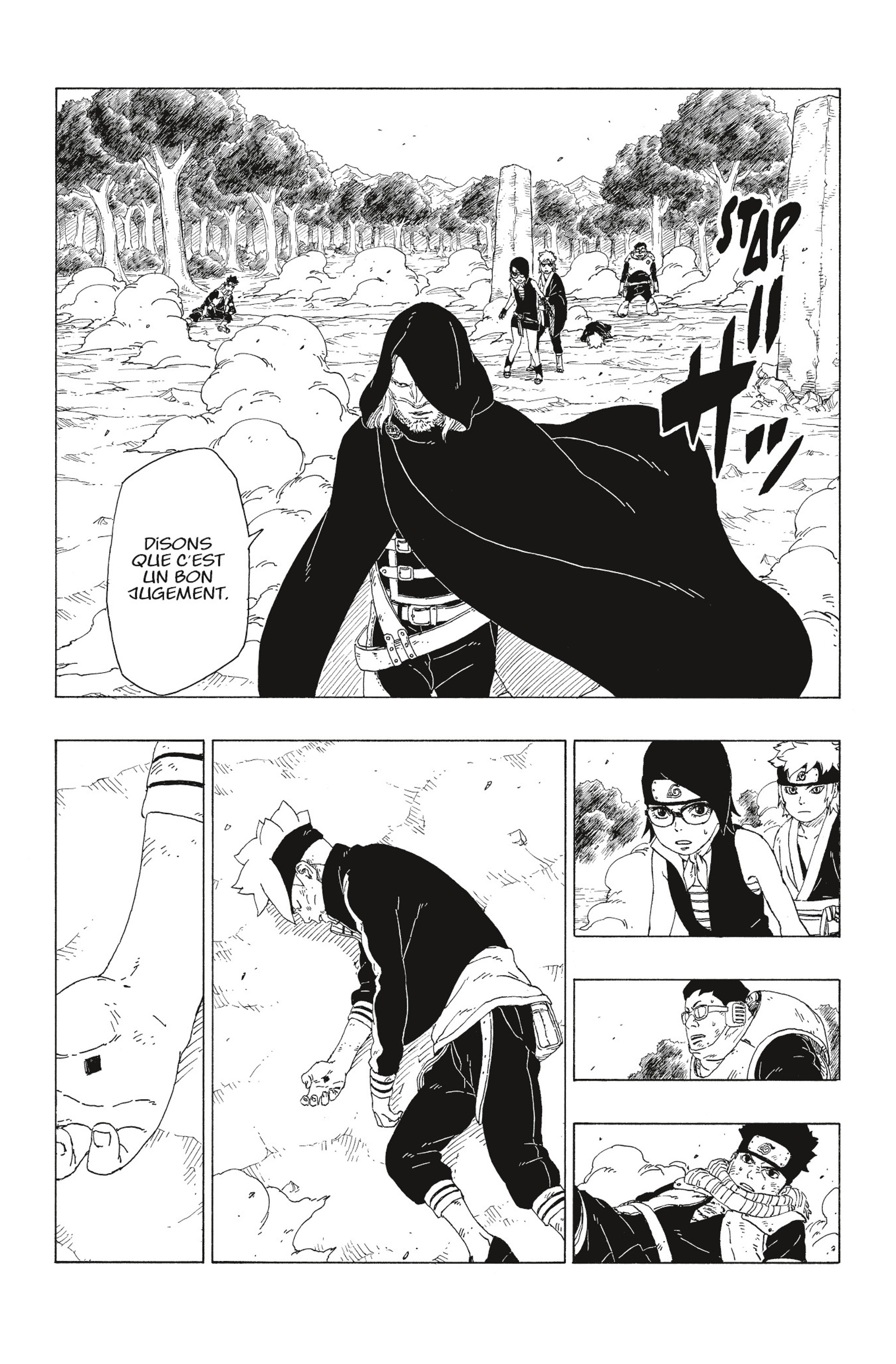Page 31