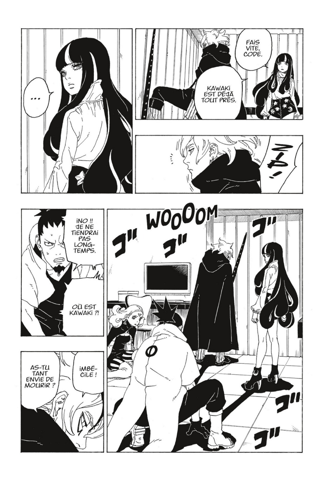 Page 24