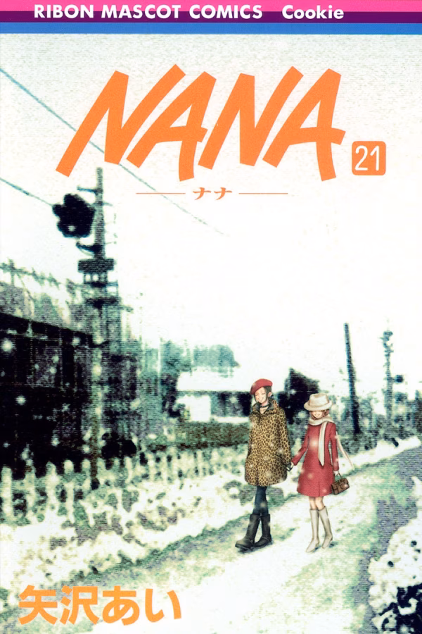 Nana