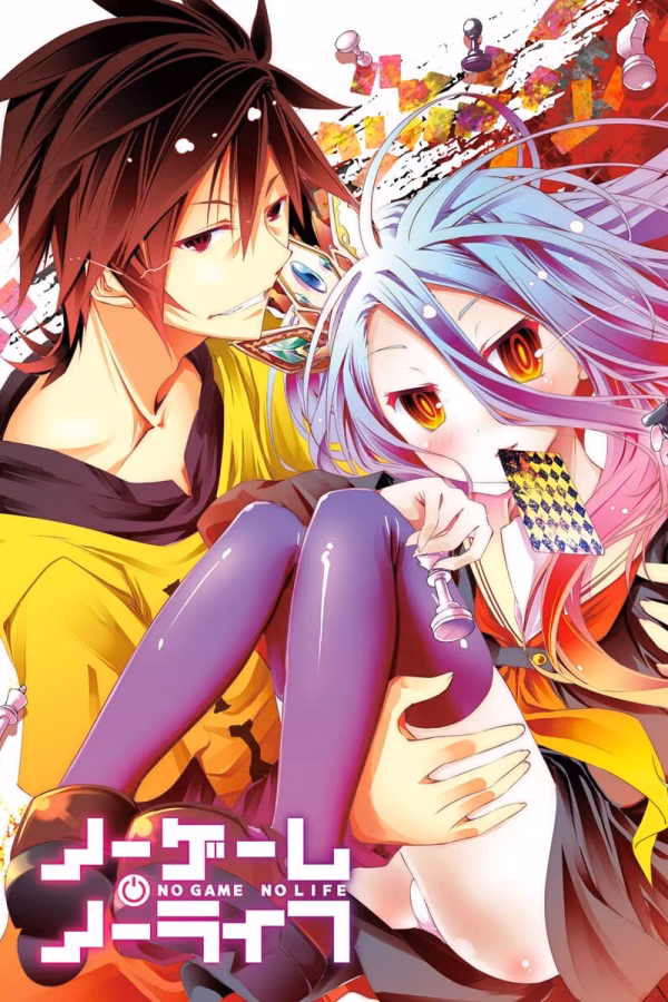 No Game No Life