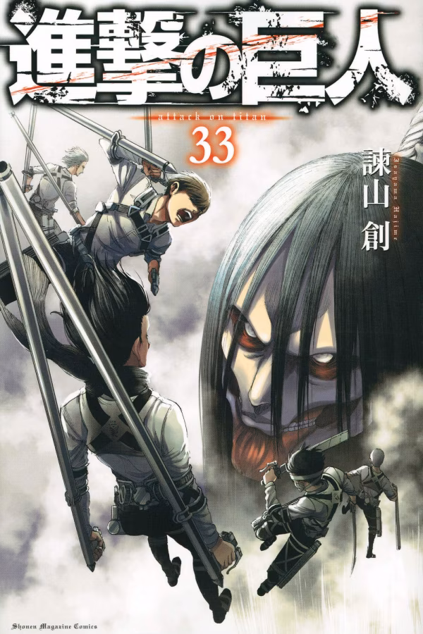 Attack on Titan