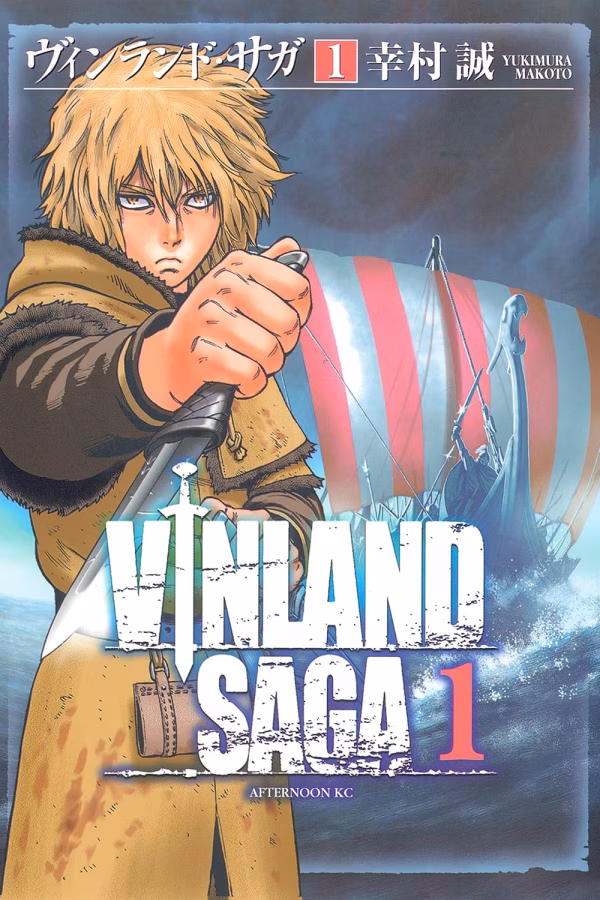 Vinland Saga